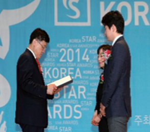 Awarded in Korea Star Awards